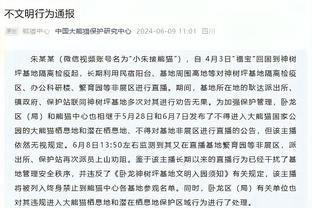 射手王谁属❓2023射手榜：凯恩51球 姆巴佩C罗哈兰德破50大关？