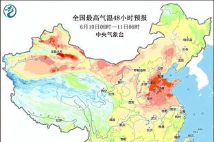 188体育线上注册网址截图2